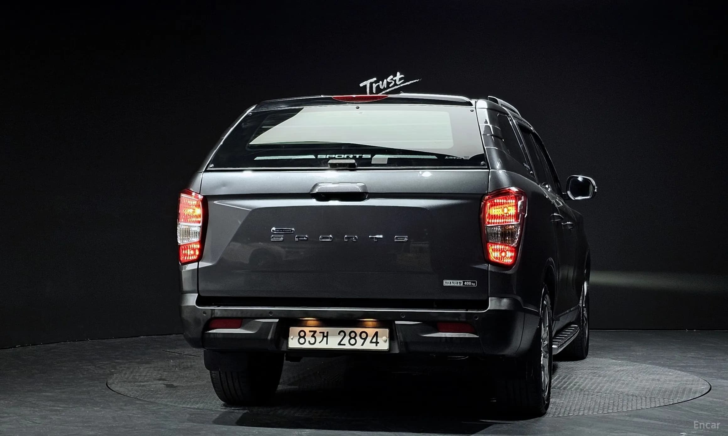 Rexton Sports