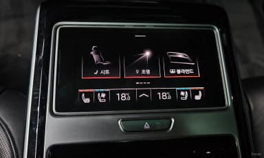 A8 (D5)