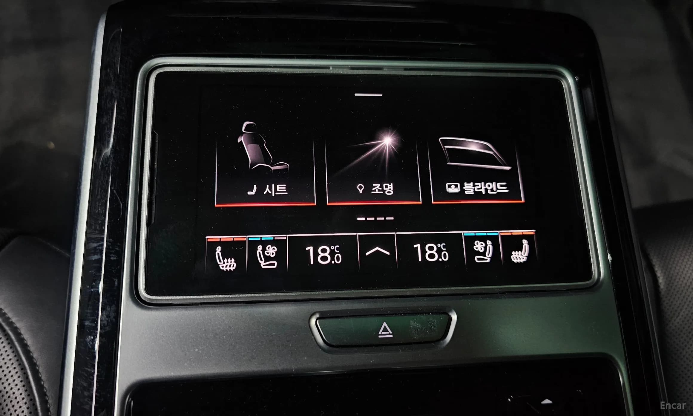 A8 (D5)
