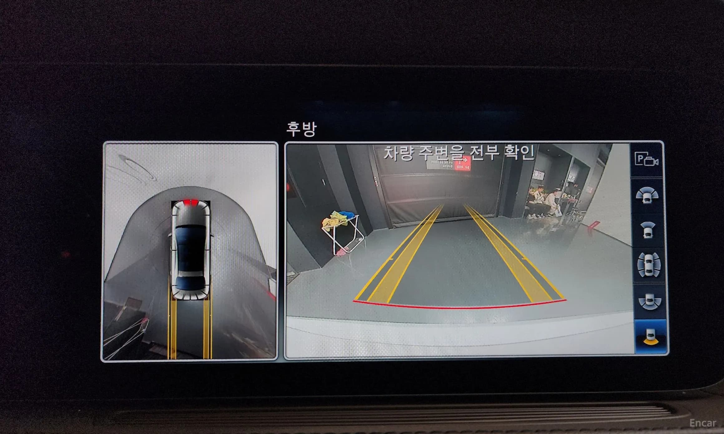 S-Class W222