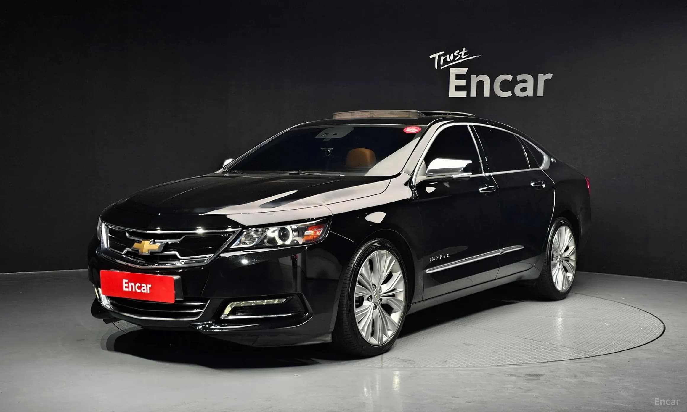 Impala