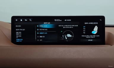 G80 (RG3)