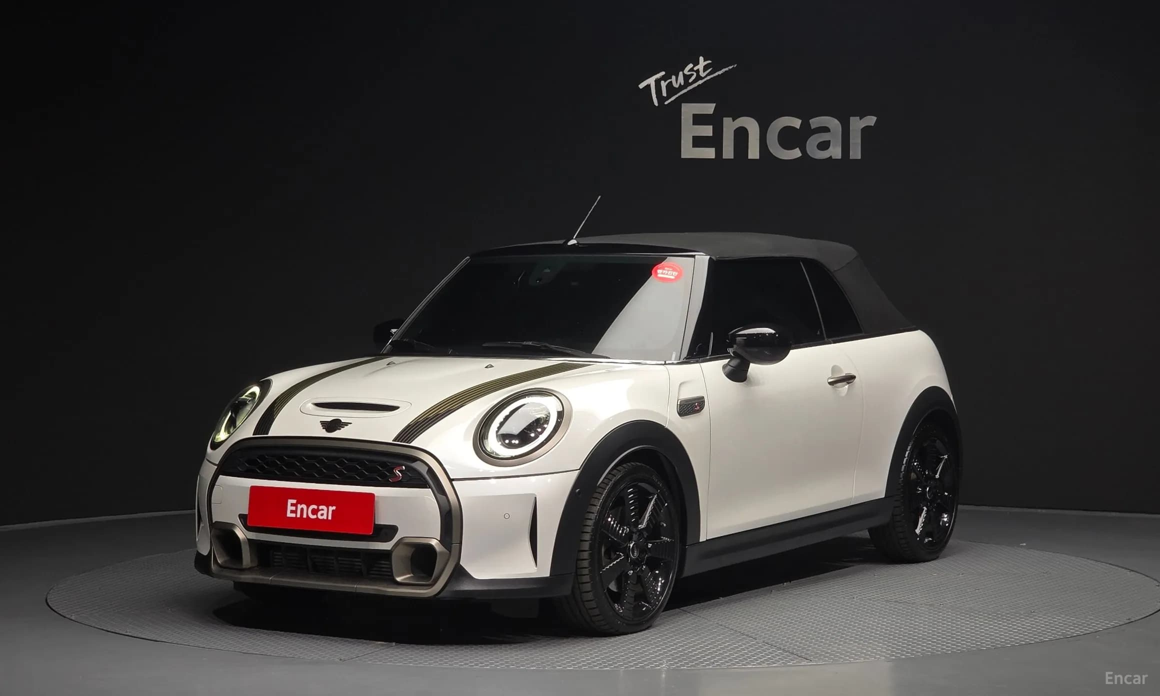 Cooper S Convertible