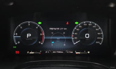 Rexton Sports