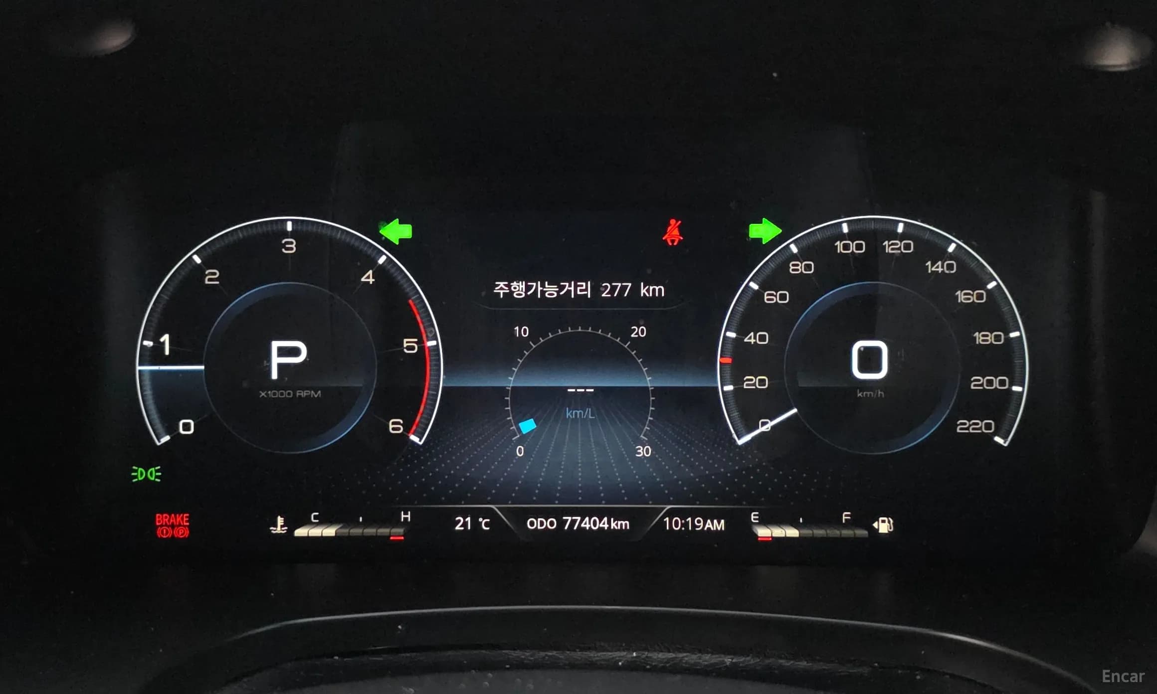 Rexton Sports