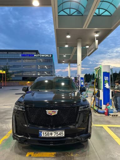 Escalade 5th Generation