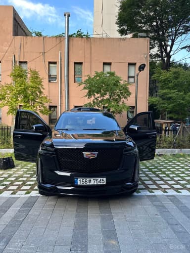 Escalade 5th Generation