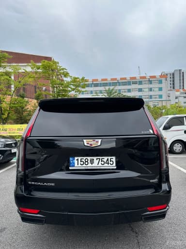 Escalade 5th Generation