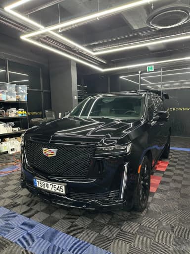 Escalade 5th Generation