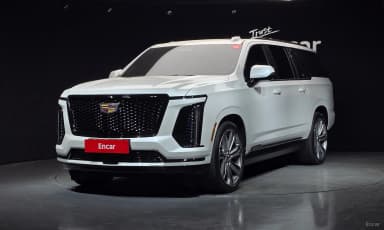 Escalade 5th Generation