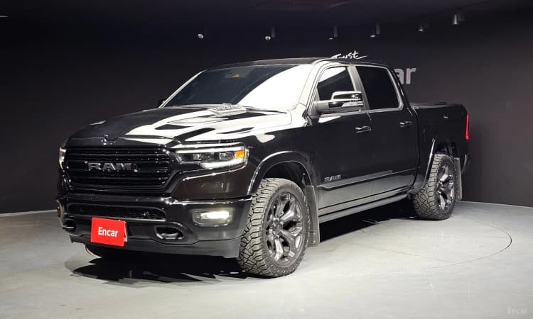 Lampickup