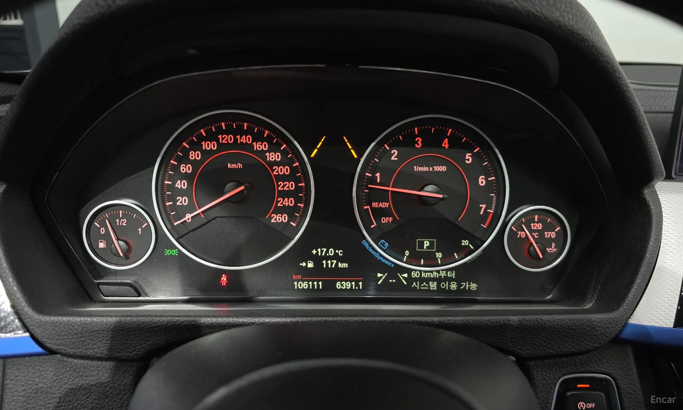 3 Series (F30)