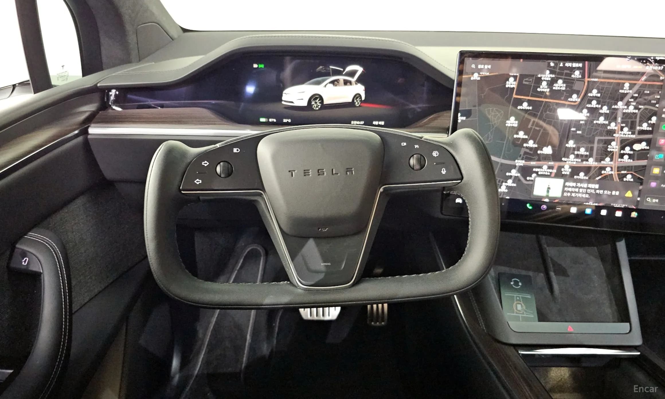 Model X