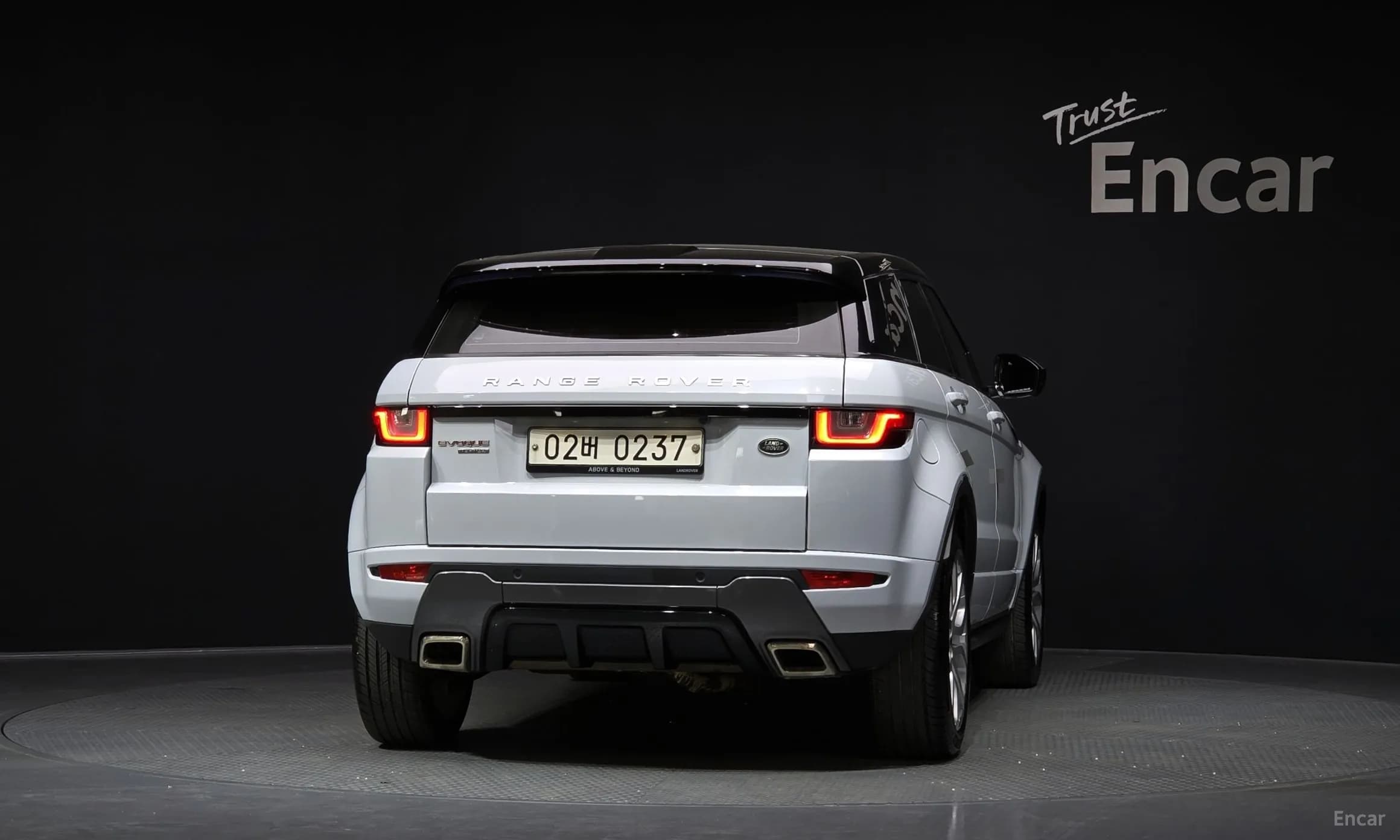 Range Rover Evoque