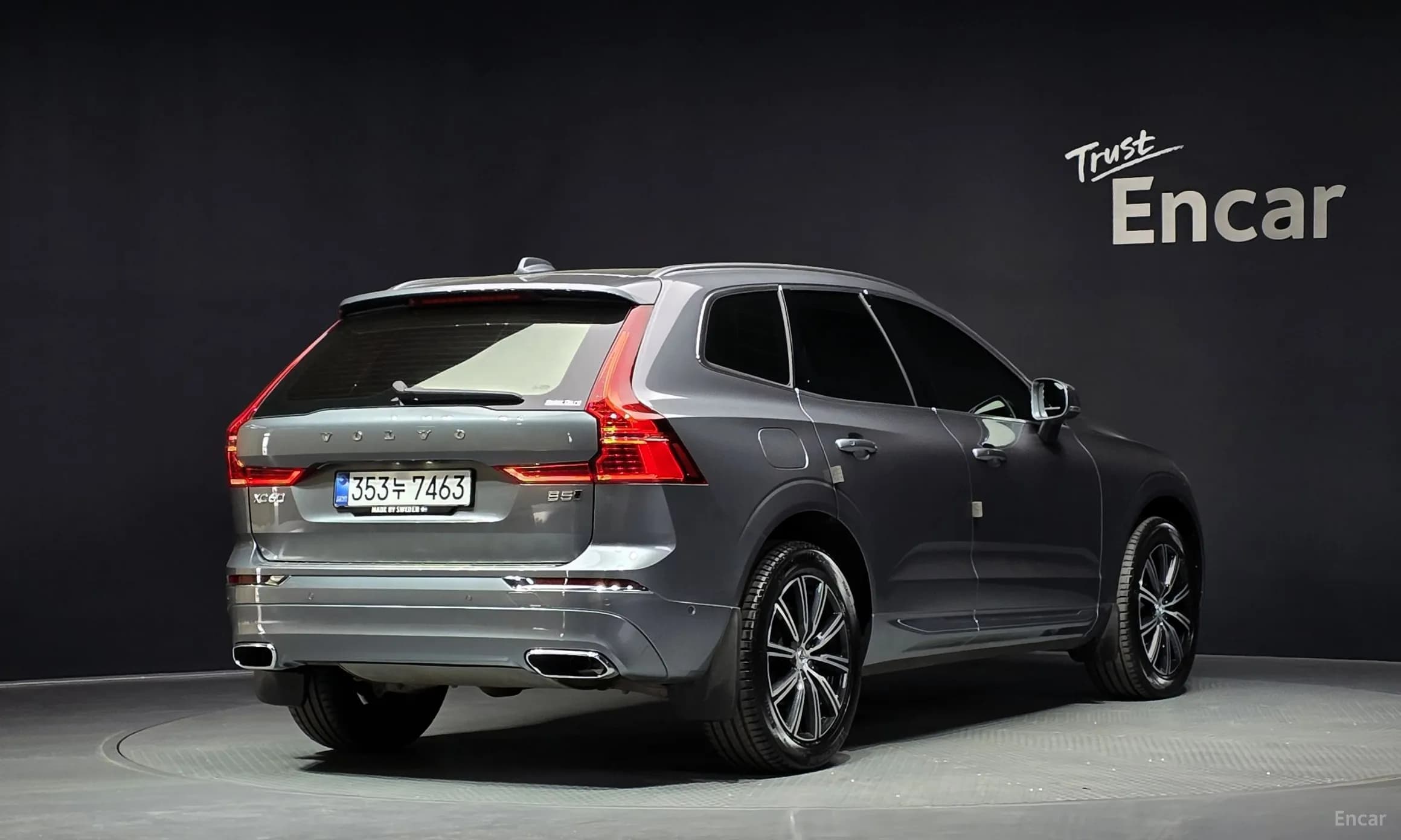 XC60 Gen 2