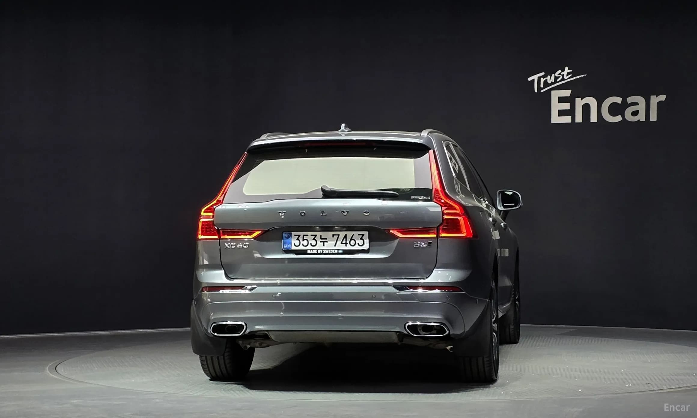 XC60 Gen 2