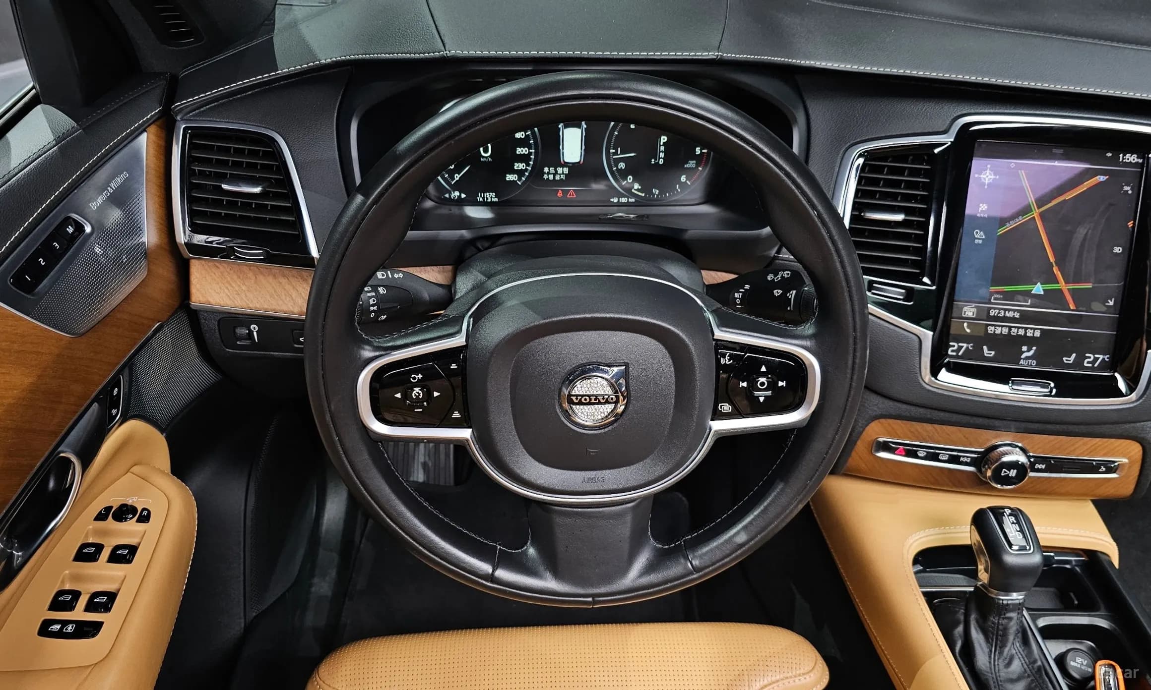 XC90 Gen 2