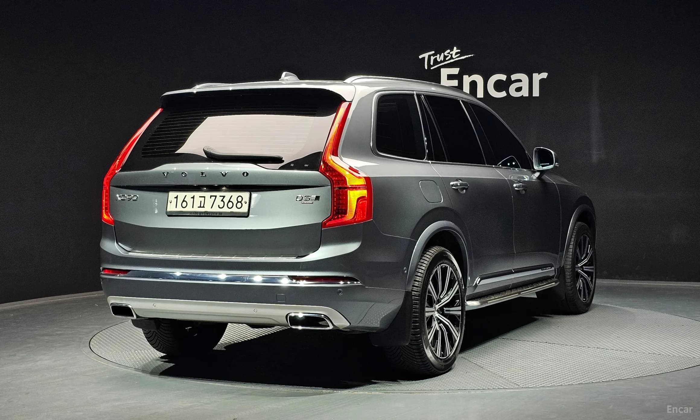 XC90 Gen 2
