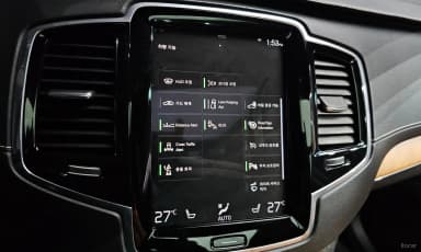XC90 Gen 2