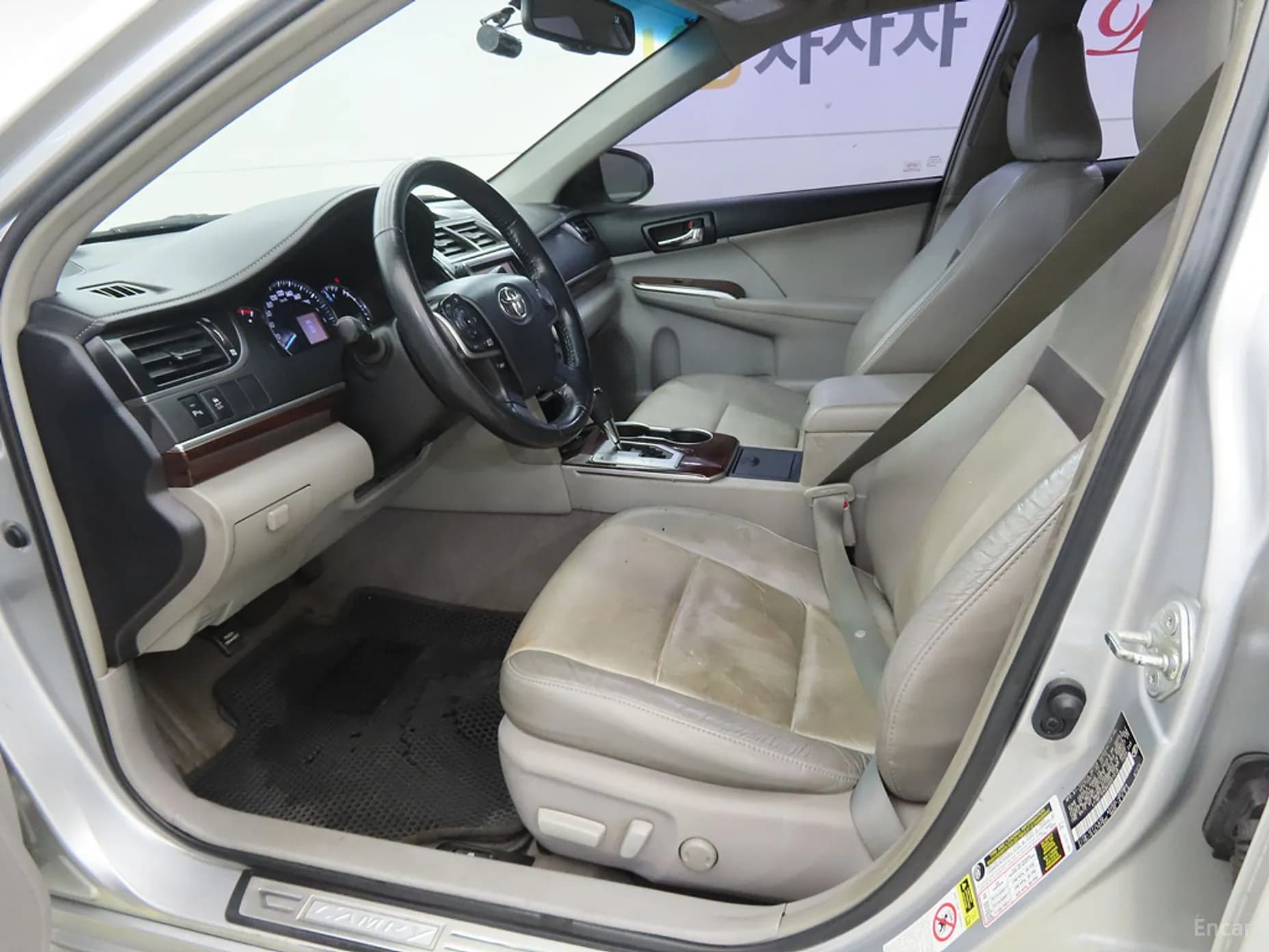 New Camry
