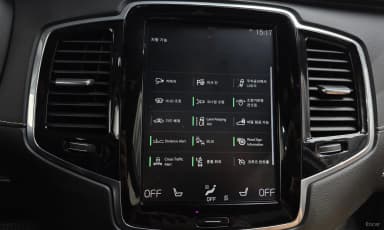 XC90 Gen 2