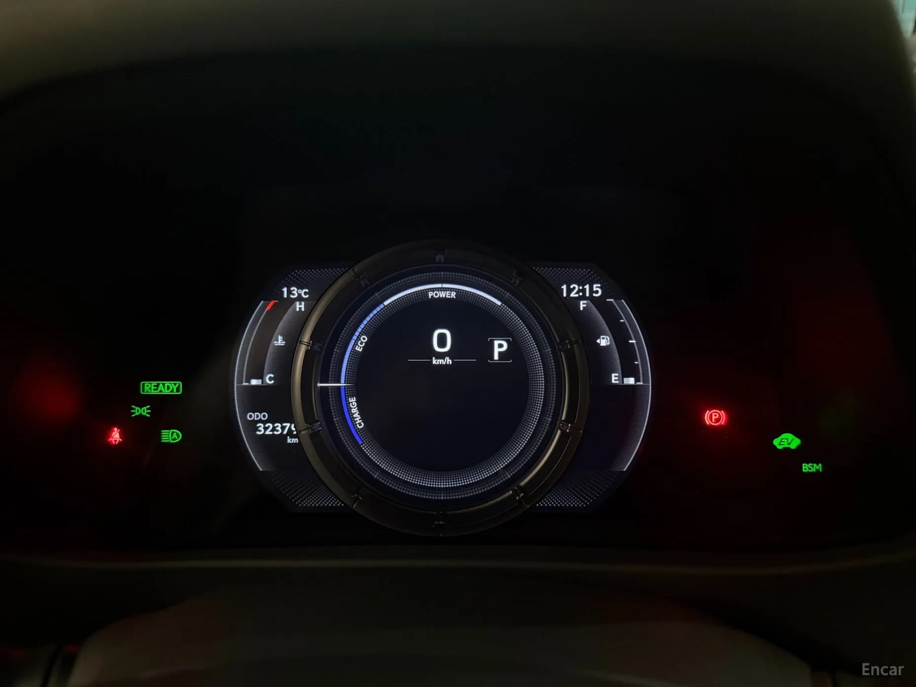 UX250h