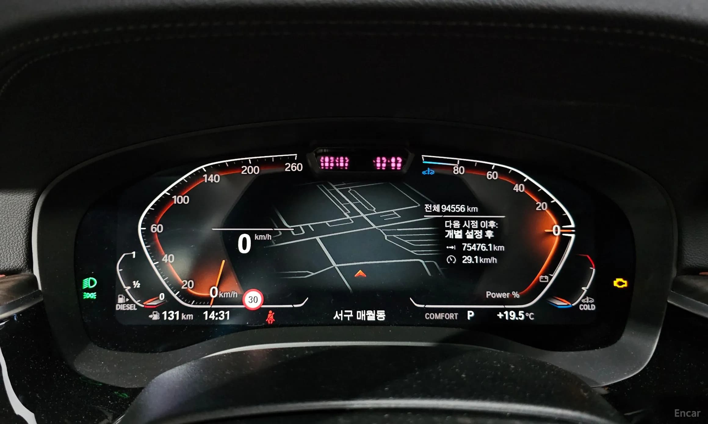 5 Series (G30)