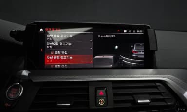 X4 (G02)