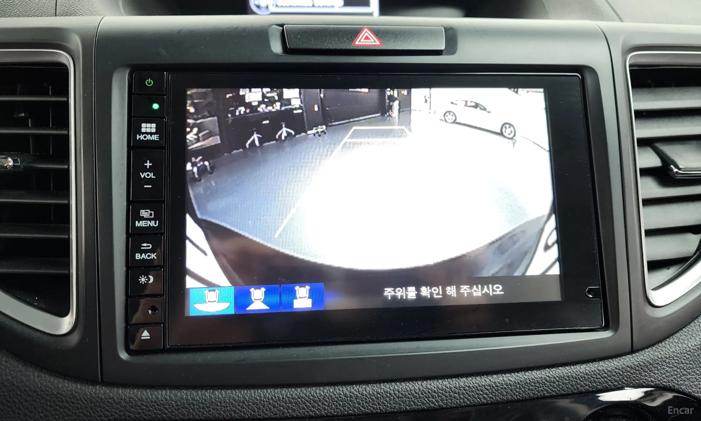 New CR-V