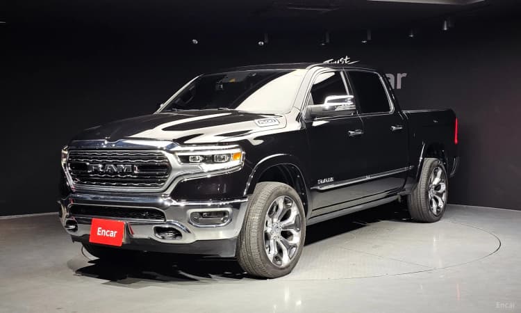Lampickup