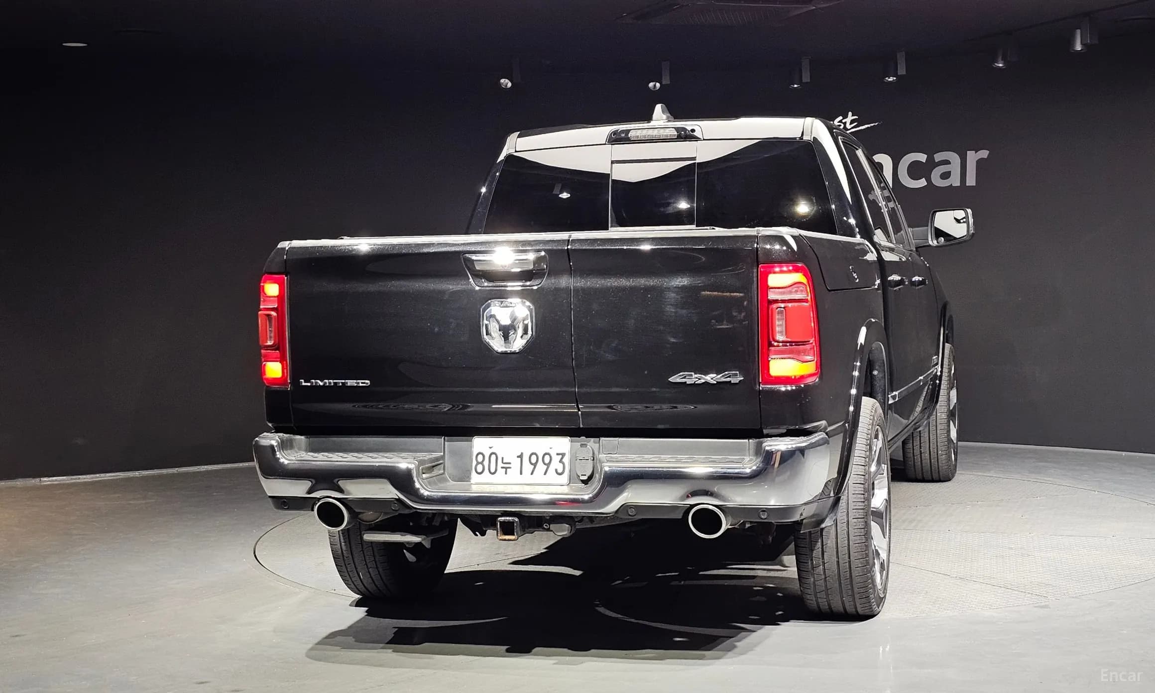 Lampickup