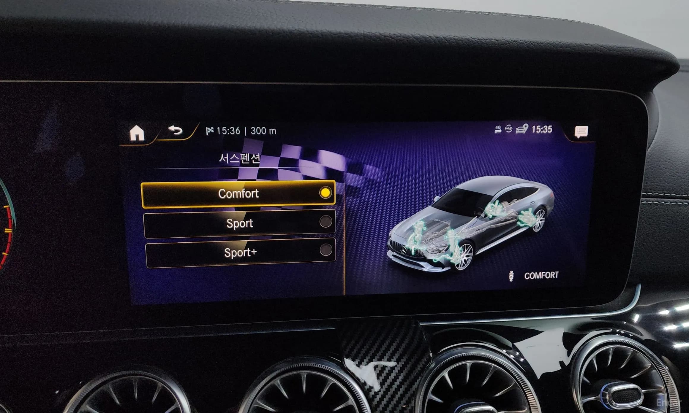 AMG GT