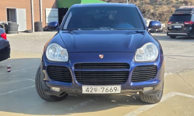 Cayenne
