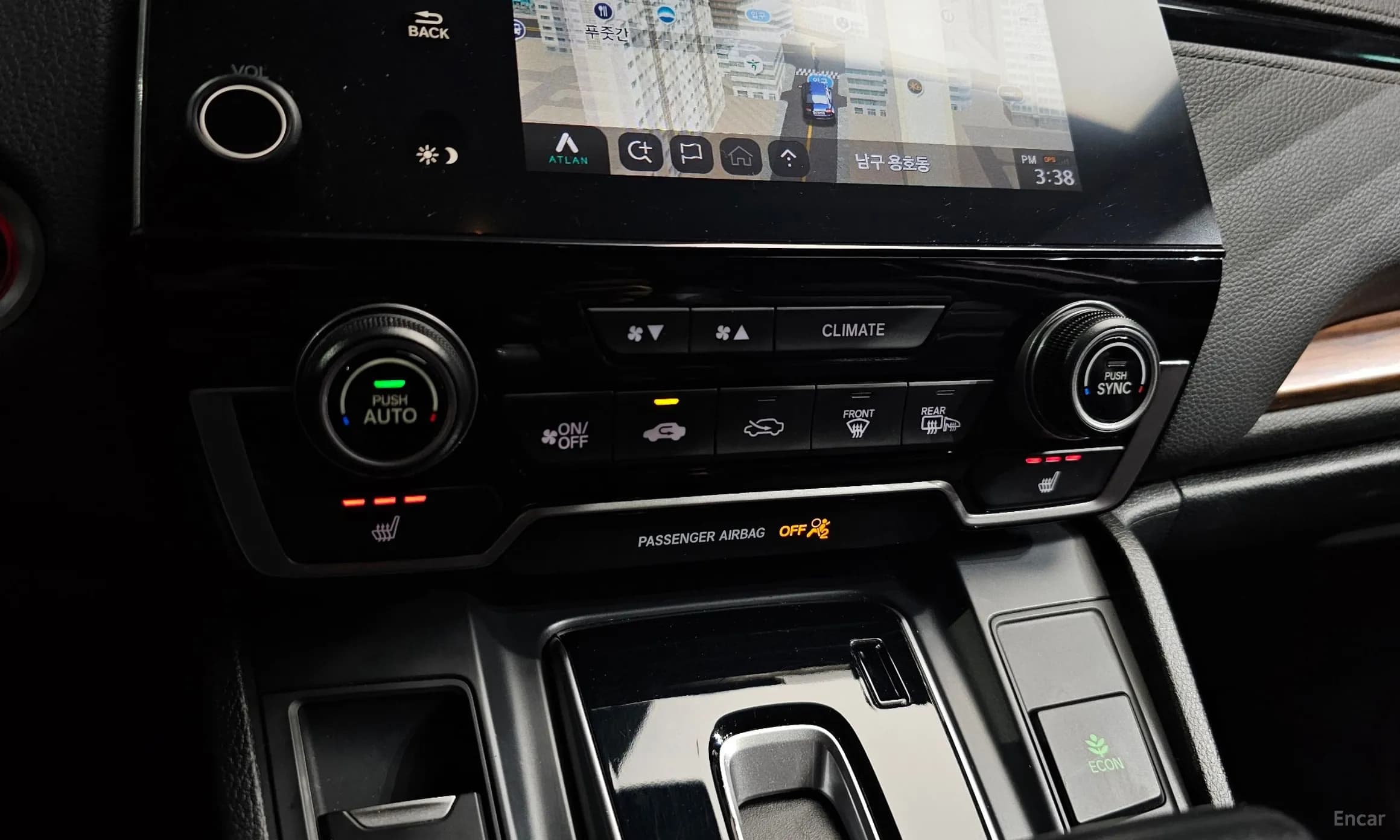 CR-V 5th generation