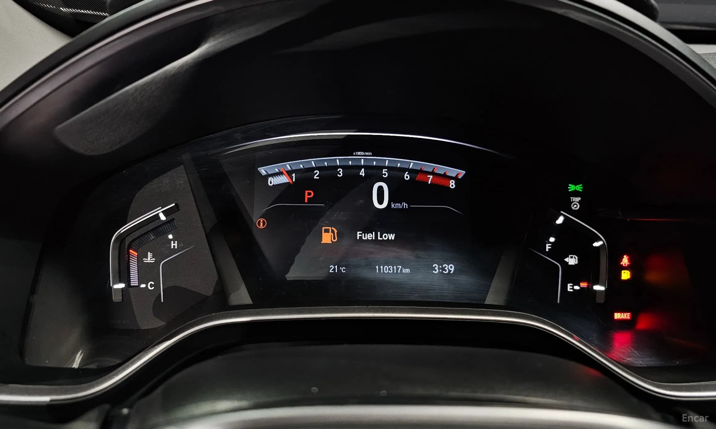 CR-V 5th generation