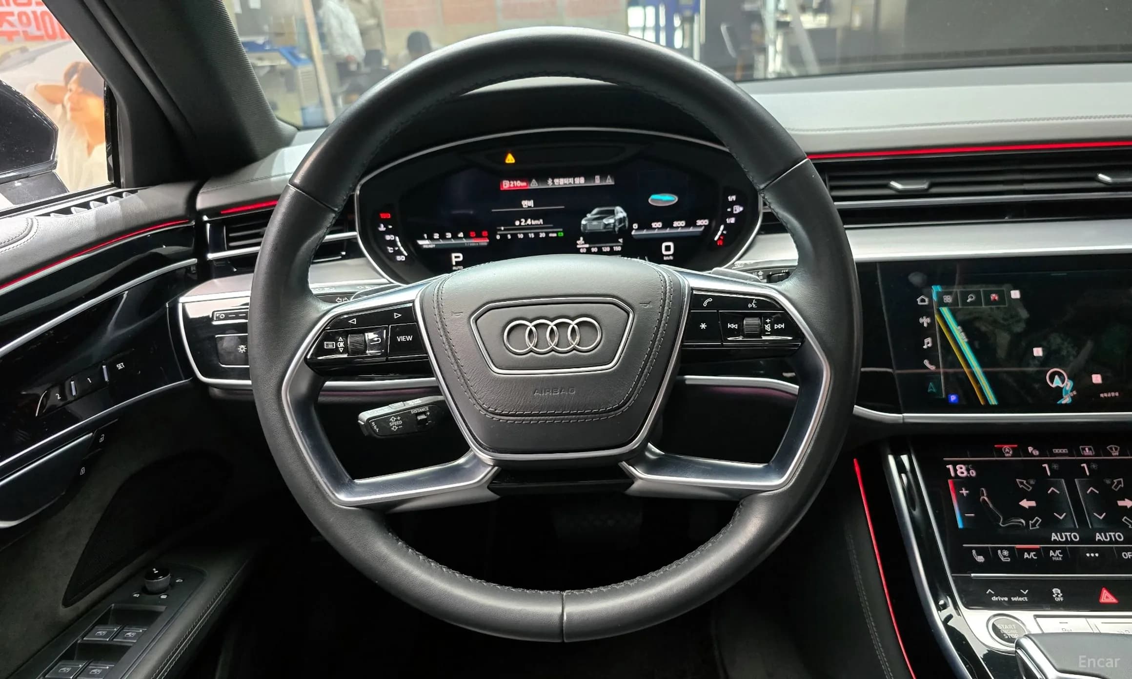 A8 (D5)