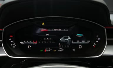 A8 (D5)