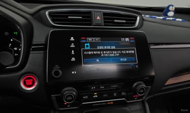 CR-V 5th generation