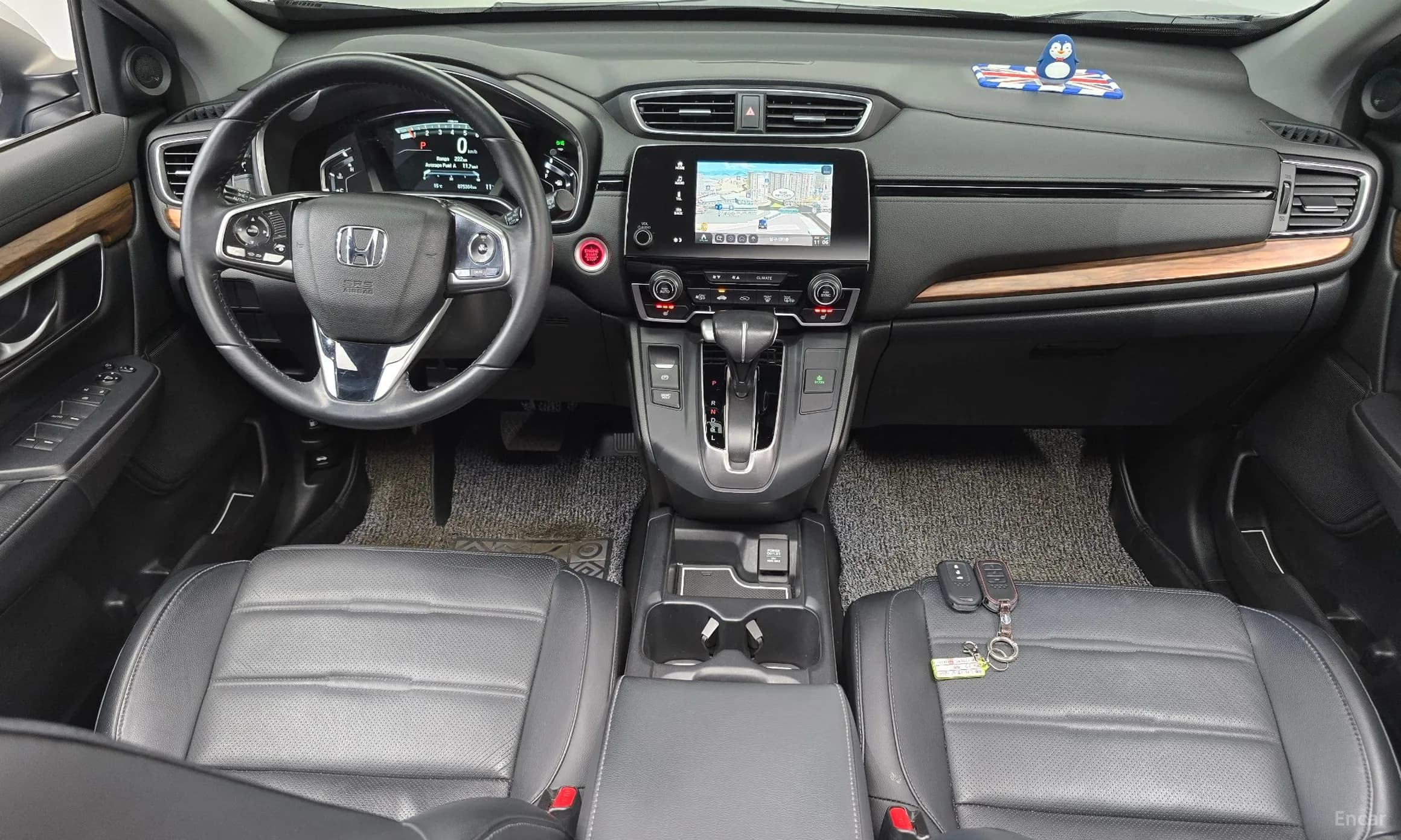CR-V 5th generation