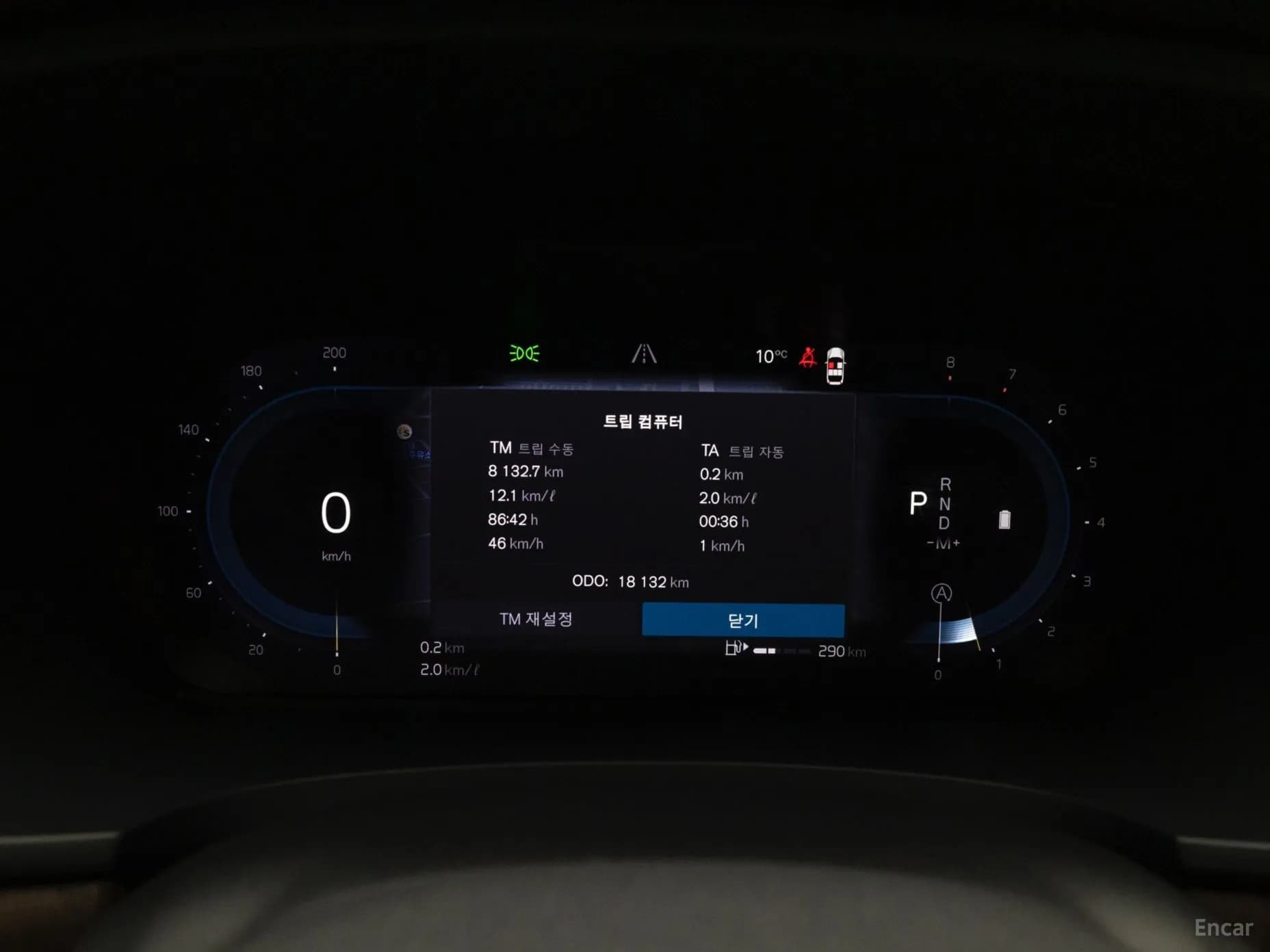 S90