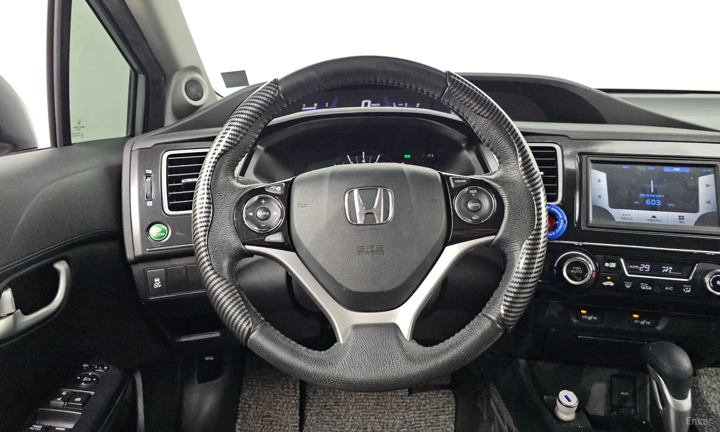 Civic