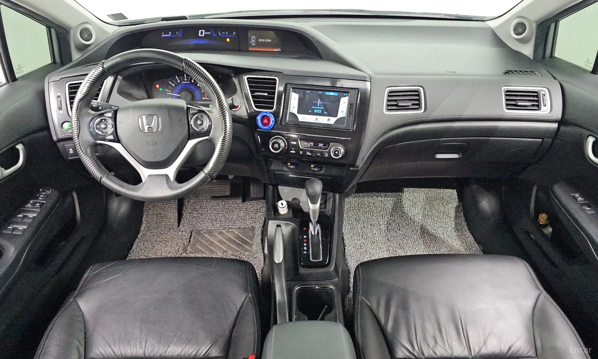 Civic