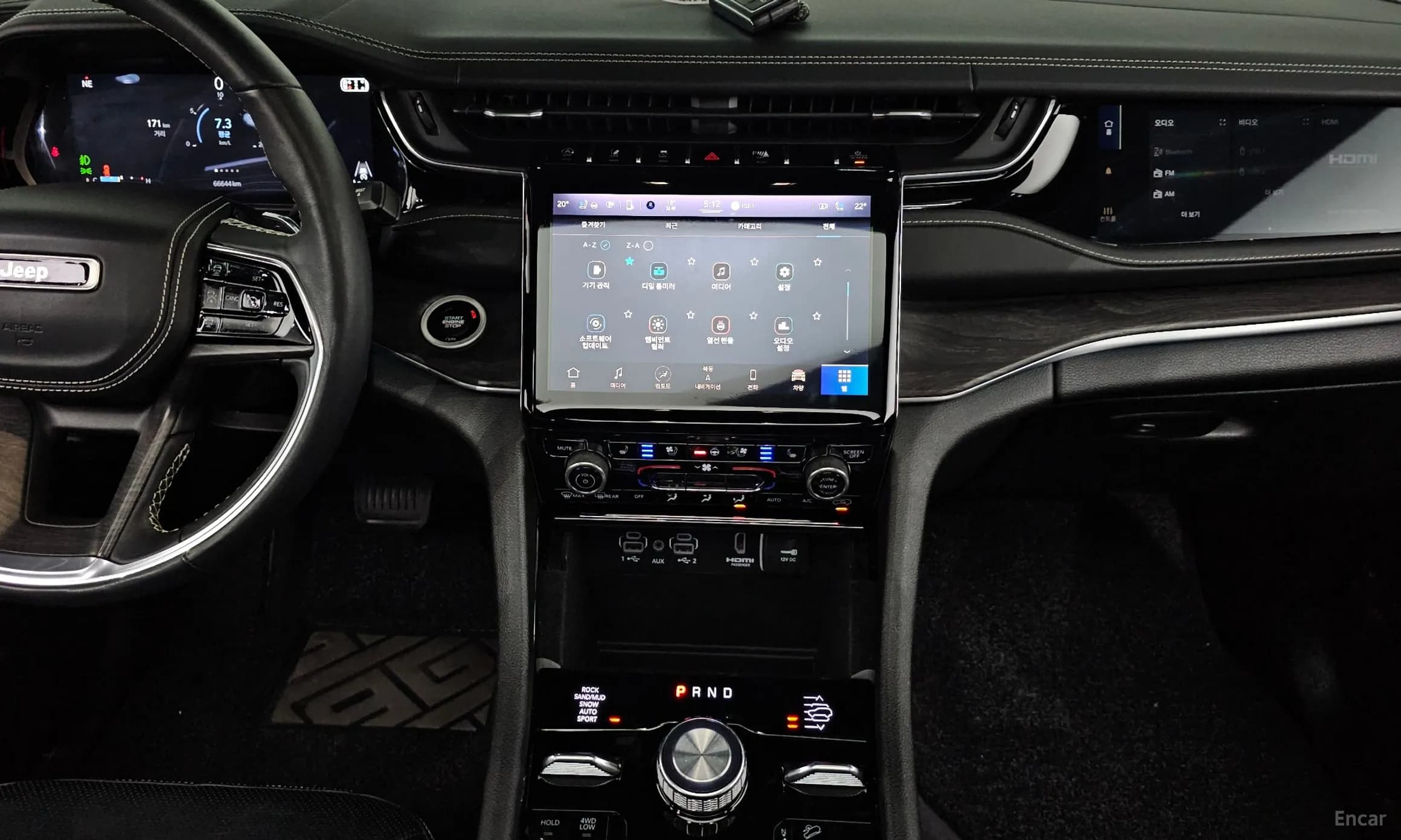 Grand Cherokee (WL)