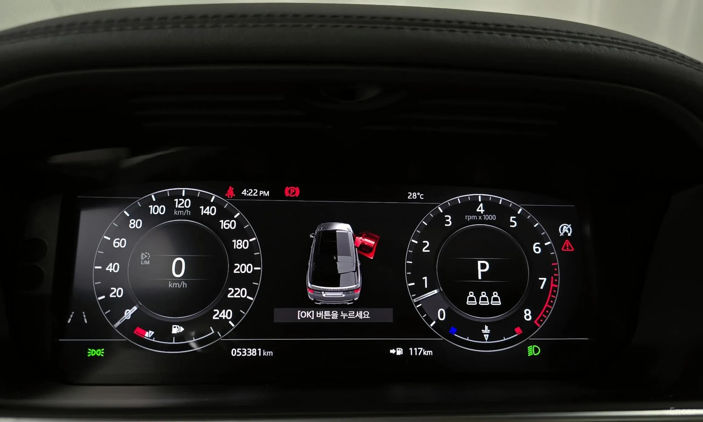 Range Rover Sport 2nd Generation