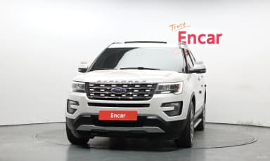 Explorer