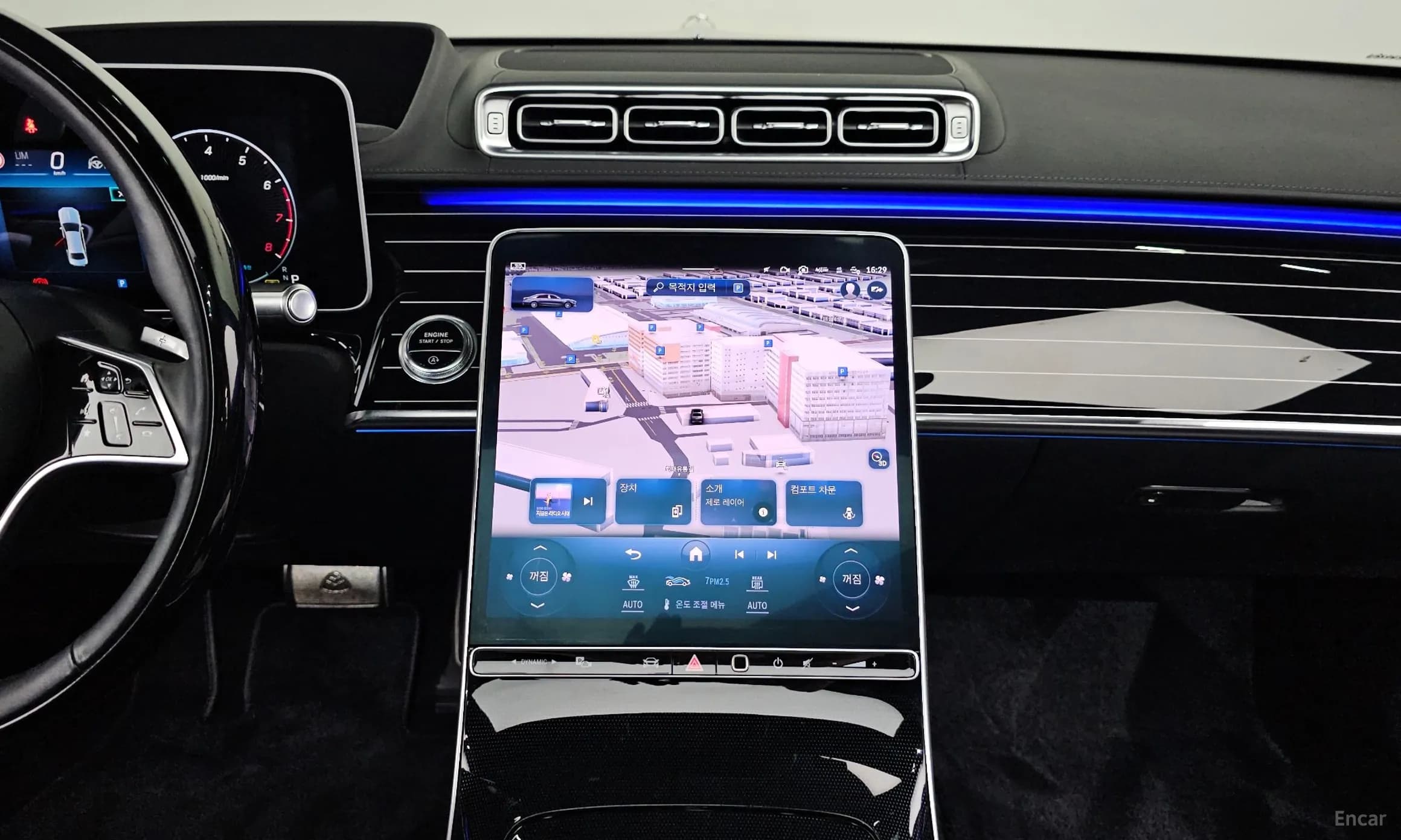 S-Class W223