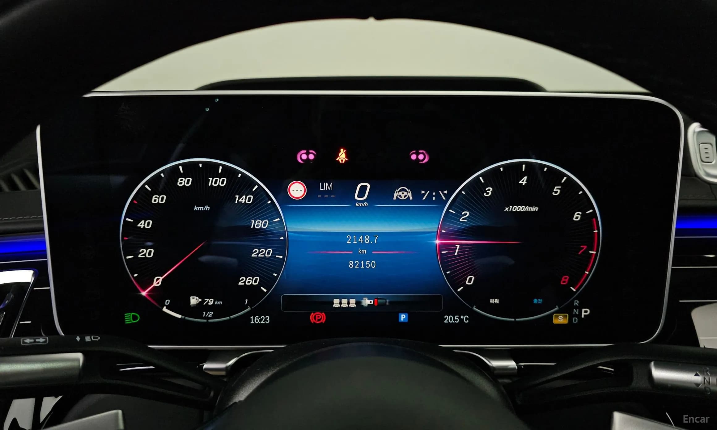 S-Class W223