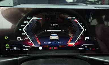 3 Series (G20)