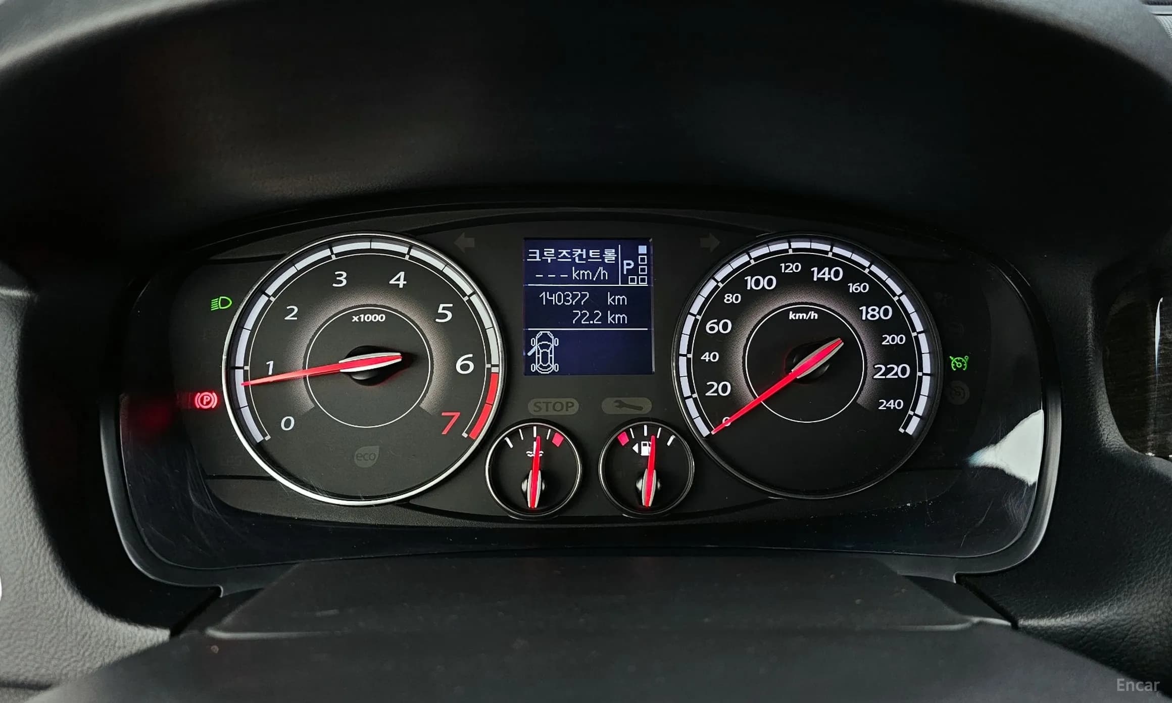 SM5