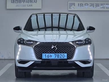 DS3 Cross Bag